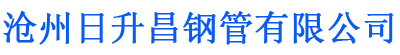 嘉兴螺旋地桩厂家